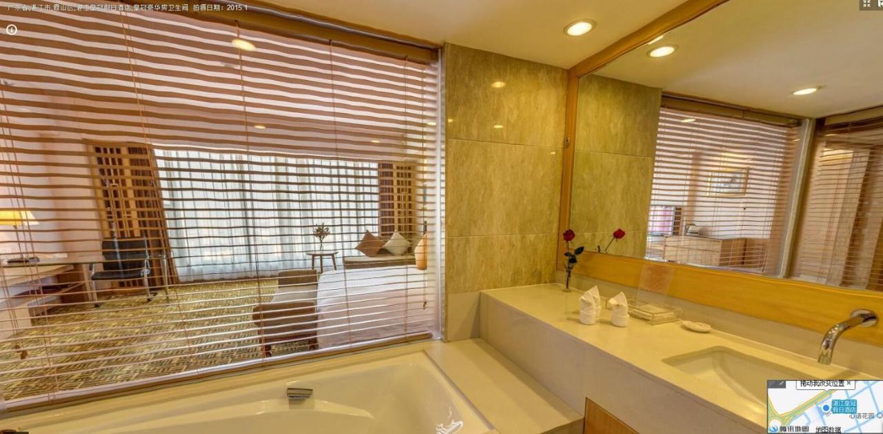 Crowne Plaza Zhanjiang Kang Yi, An Ihg Hotel Habitación foto
