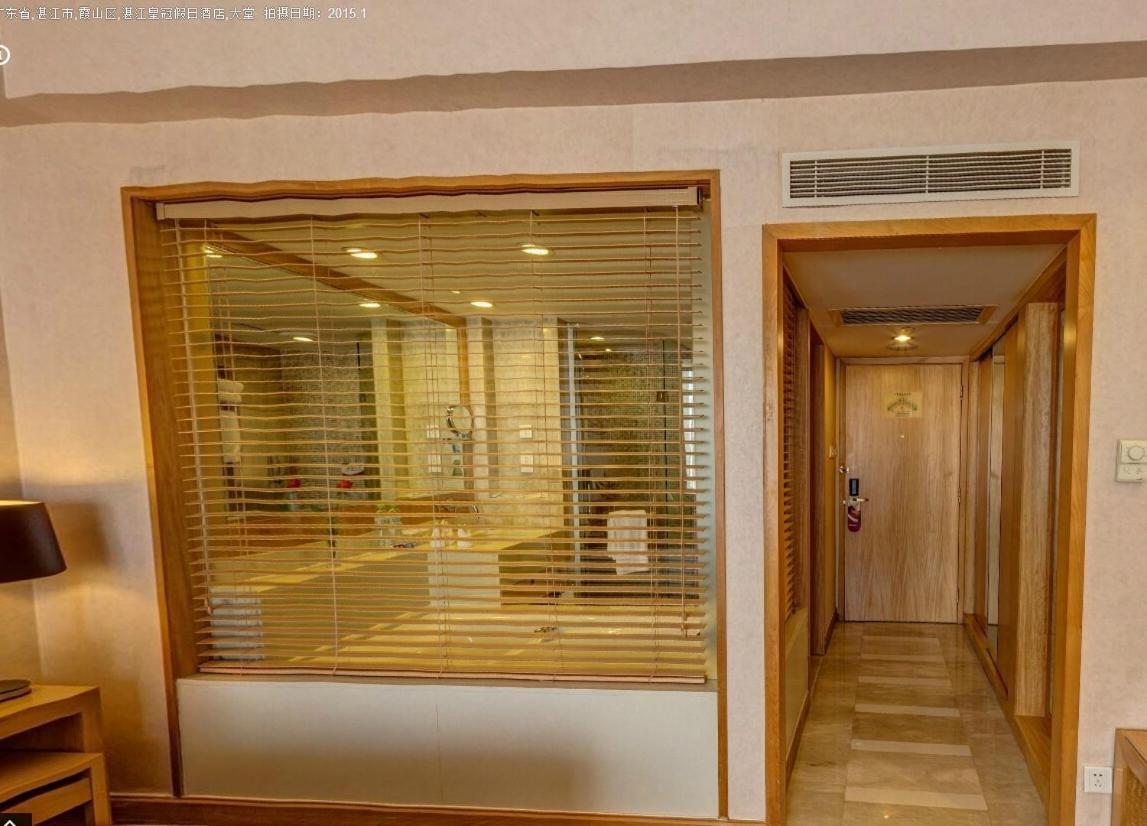 Crowne Plaza Zhanjiang Kang Yi, An Ihg Hotel Habitación foto
